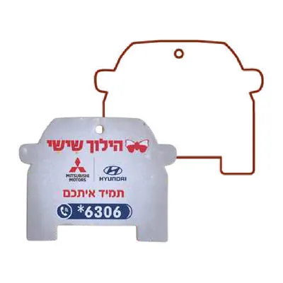 ריחנית ממותגת בצורת רכב קדמי, דוגמה מודפסת